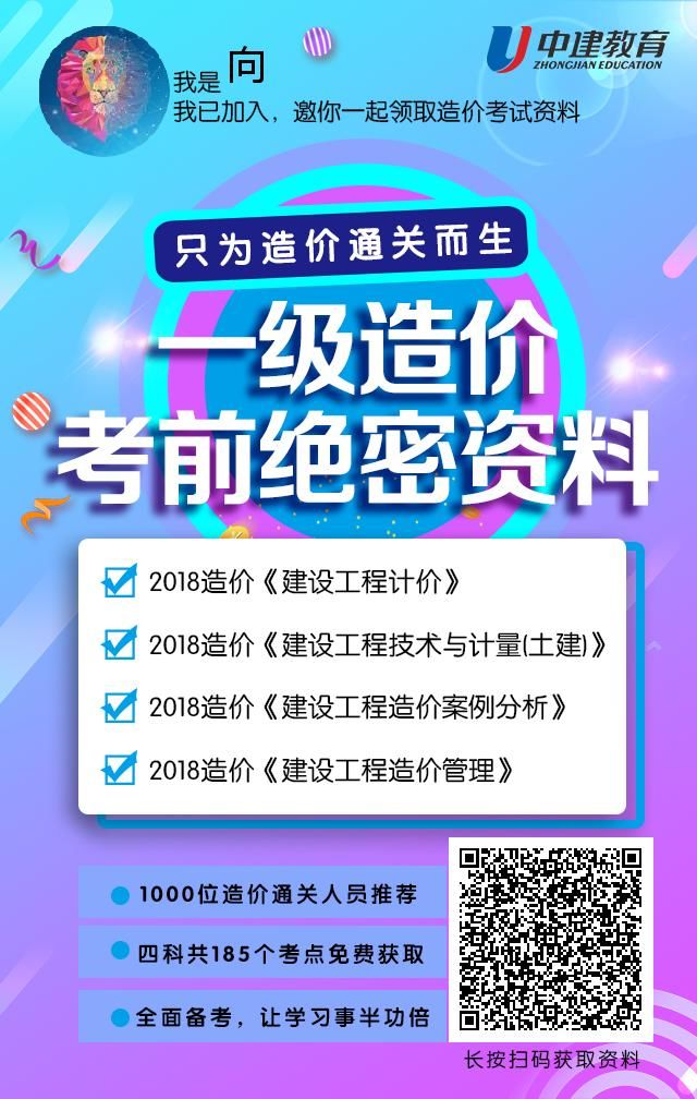 探索未來趨勢(shì)，解析最新輪理理論（2018版），最新輪理理論解析與未來趨勢(shì)探索（2018版）