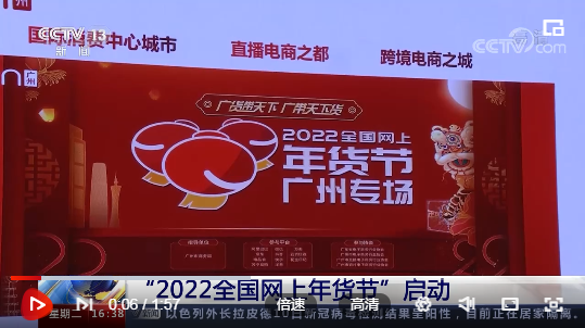 2022年天天開好彩——探尋好運的奧秘與分享喜悅，探尋好運的奧秘與分享喜悅——2022年天天開好彩