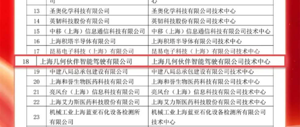 關于新澳門精準四肖期期中特公開的探討與警示，新澳門精準四肖期期中特公開，探討與警示