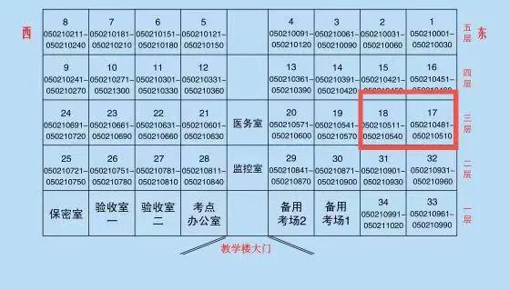 澳門一碼一肖一特一中與違法犯罪問題，澳門一碼一肖與違法犯罪問題探討