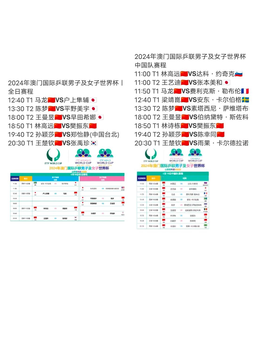 警惕網絡賭博風險，遠離非法直播與澳門特馬彩票欺詐，警惕網絡賭博風險，防范非法直播與澳門特馬彩票欺詐