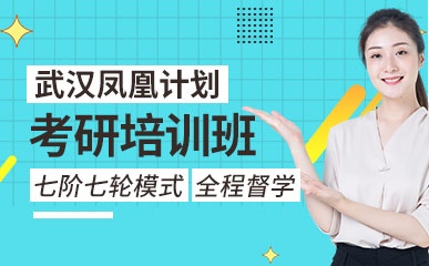 考研棄考潮新，2025年的趨勢與挑戰，考研棄考潮現象分析，未來趨勢與挑戰展望（針對2025年）