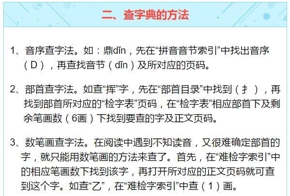 澳門王中王100%期期準(zhǔn),詳細(xì)解讀解釋定義_潮流版41.728