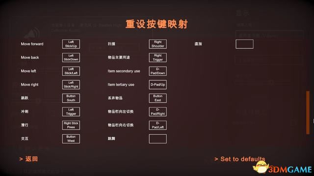 管家婆三肖一碼一定中特,可靠性策略解析_3DM99.715