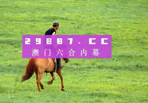 今晚澳門特馬開什么今晚四不像,數(shù)據(jù)整合實(shí)施_Elite89.871