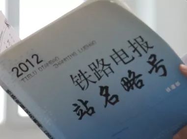 澳門三肖三碼精準100%新華字典,涵蓋廣泛的解析方法_紀念版72.496