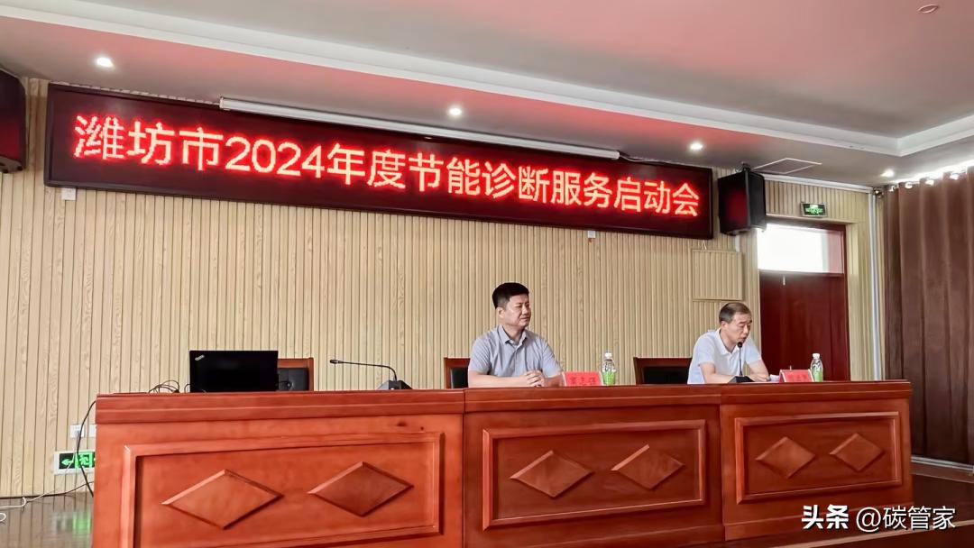 管家一碼肖最最新2024,快速解答計劃設計_冒險款25.123