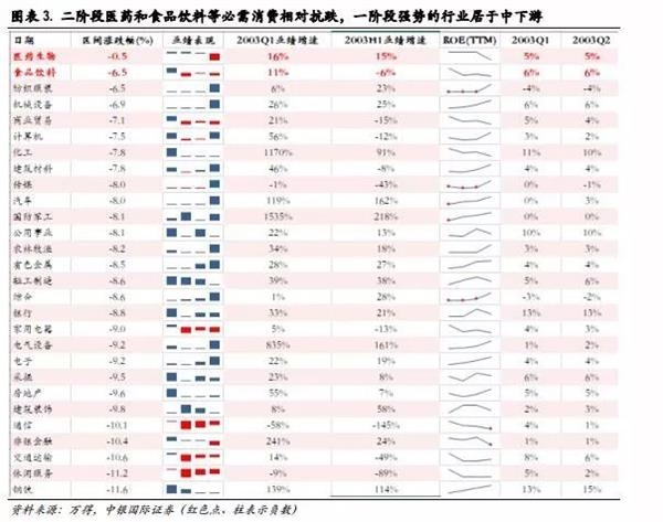 2024全年資料免費大全,快速執行方案解答_粉絲款65.424