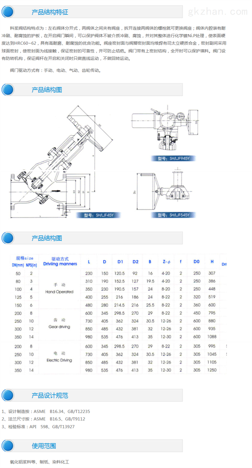 揭秘探索全新52hj最新動(dòng)態(tài)與未來展望，揭秘，全新52hj最新動(dòng)態(tài)及未來展望