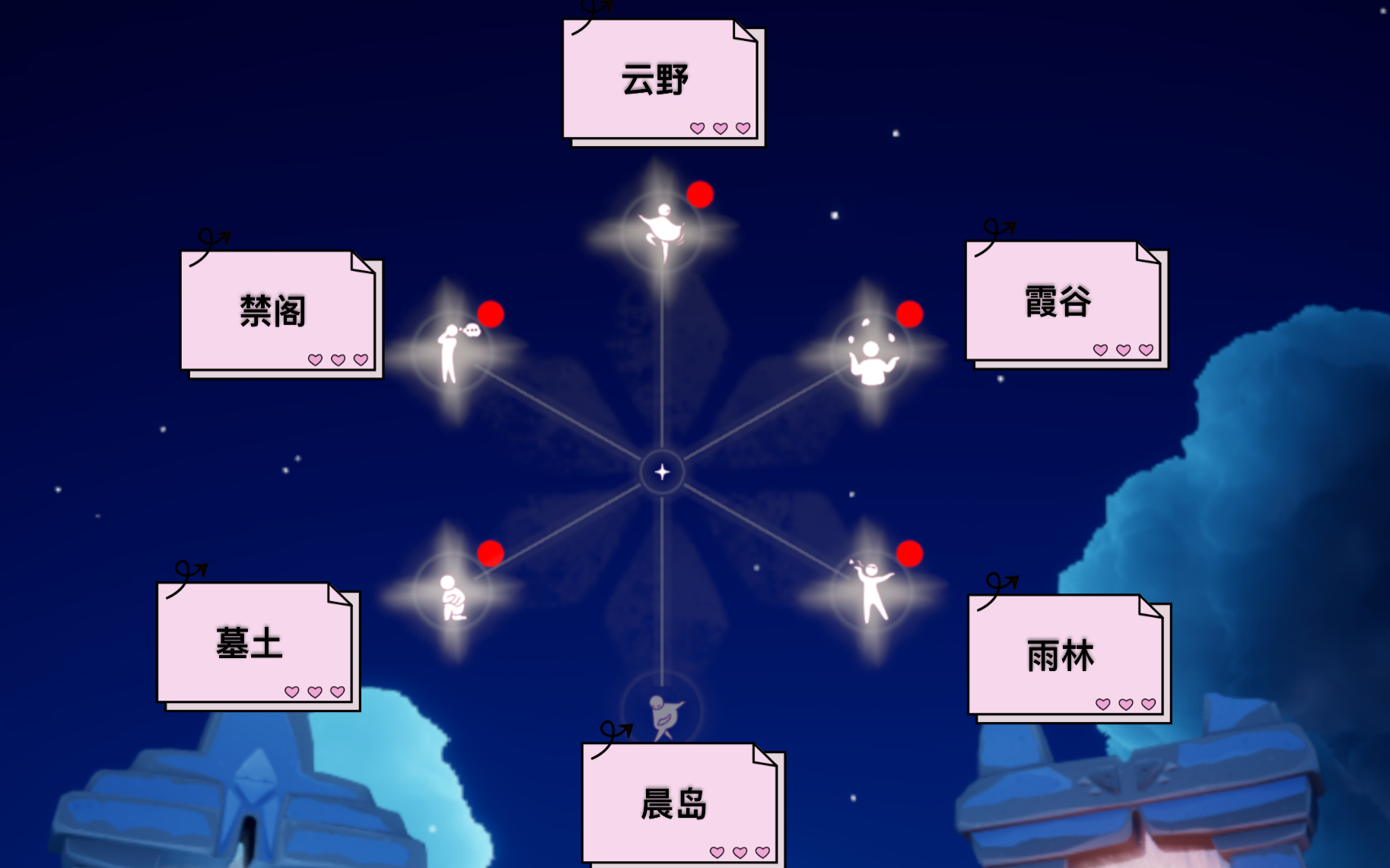 光遇最新先祖，探索神秘世界的引領(lǐng)者，光遇最新先祖，神秘世界探索引領(lǐng)者揭秘