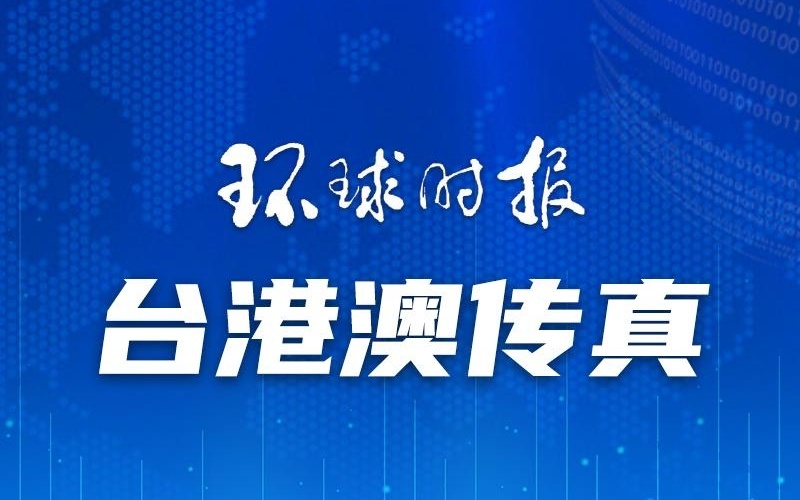 警惕虛假預(yù)測，新澳門一碼一肖一特一中準選背后的風險與警示，警惕虛假預(yù)測背后的風險，新澳門一碼一肖一特一中準選的警示