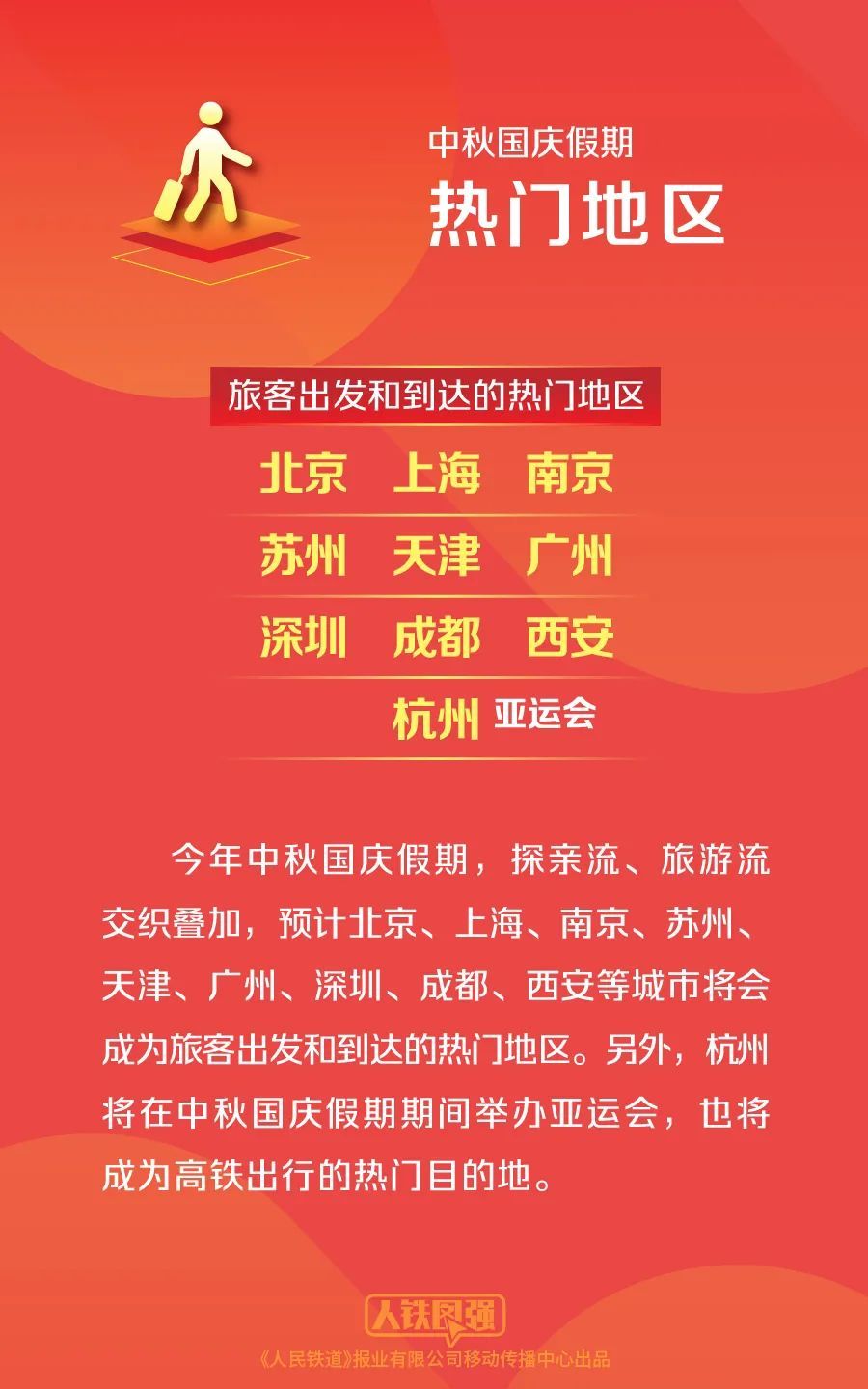 澳門天天開彩期期精準，揭示背后的犯罪風險與警示，澳門彩票背后的犯罪風險警示與揭秘