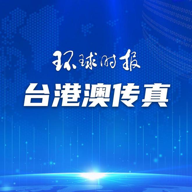 警惕網絡賭博陷阱，遠離非法博彩，切勿陷入新澳門一碼一肖一特一中騙局，警惕網絡賭博陷阱，遠離新澳門一碼一肖一特一中騙局，守護財產安全