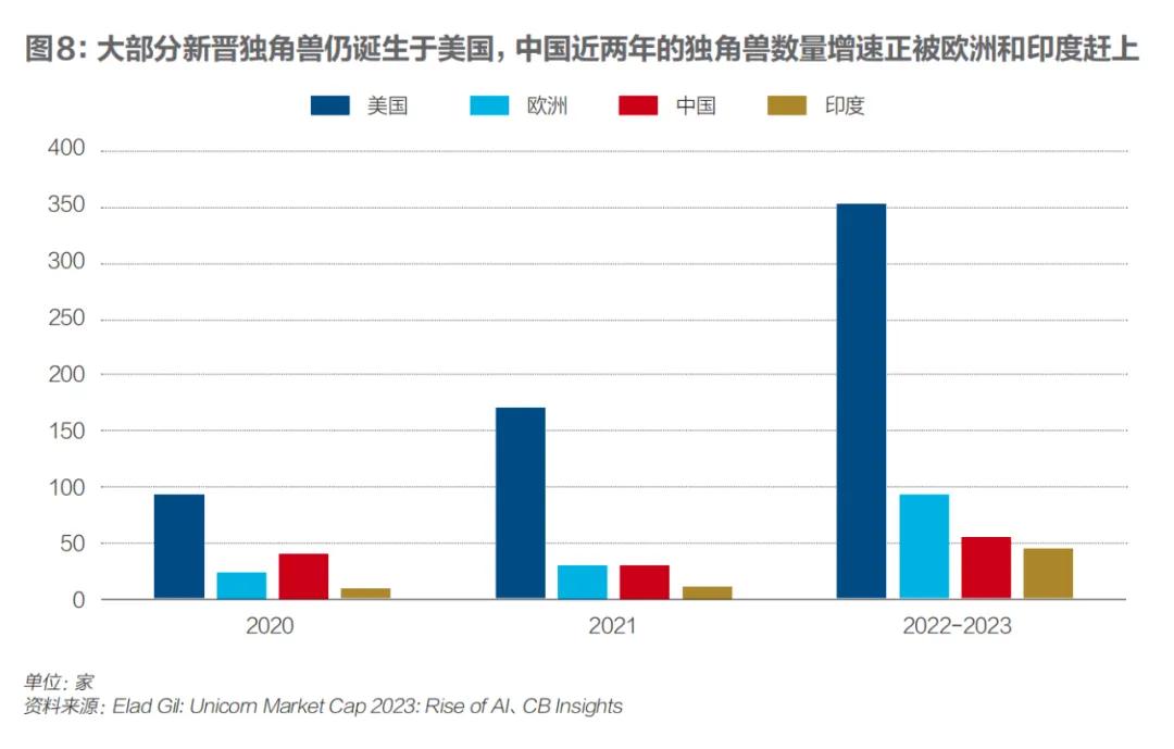 2024特馬今晚開獎,深入執行數據方案_iShop67.614