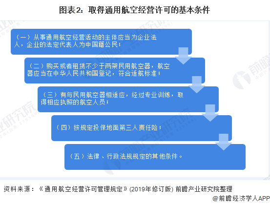 2024年新澳門傳真,迅速處理解答問題_旗艦款90.943