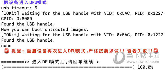 4949澳門今晚開什么,綜合研究解釋定義_復刻版37.310