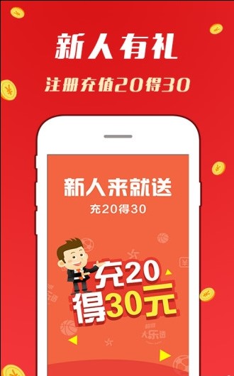 關于天天彩與違法犯罪問題的探討——以2024天天彩正版資料大全為視角，天天彩與違法犯罪問題的探討，聚焦2024正版資料分析