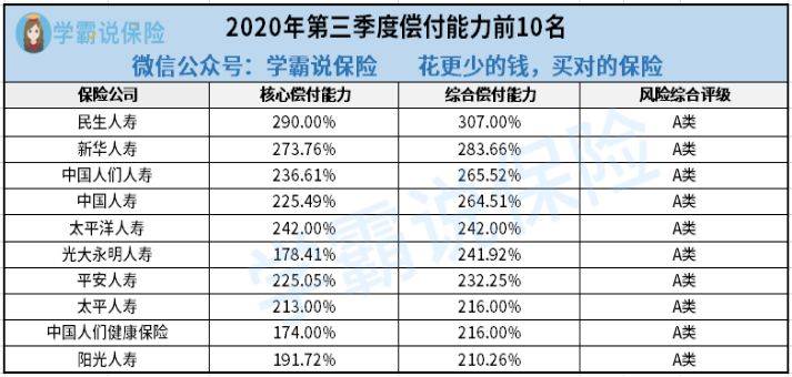 澳門一碼一肖與考研，理性看待與積極備考，澳門一碼一肖與考研，理性看待，積極備考策略