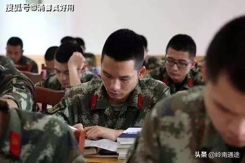 在部隊考研究生難嗎？——軍人研究生教育的挑戰與機遇，軍人考研究生，挑戰與機遇并存的教育之路