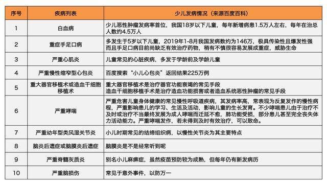 2024澳門特馬今晚開什么,涵蓋了廣泛的解釋落實方法_tShop93.11