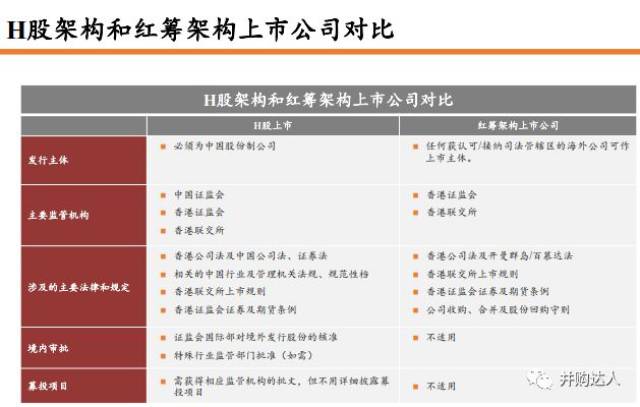 香港正版資料免費資料網,實用性執行策略講解_精裝版99.724