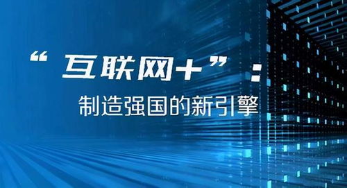 探索未來幸運之門，2024年澳門今晚開獎號碼展望，探索未來之門，2024年澳門今晚開獎號碼展望與預測