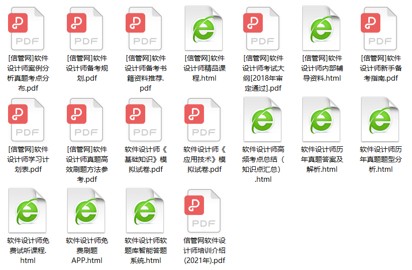 奧門資料大全免費資料,科學說明解析_X42.177