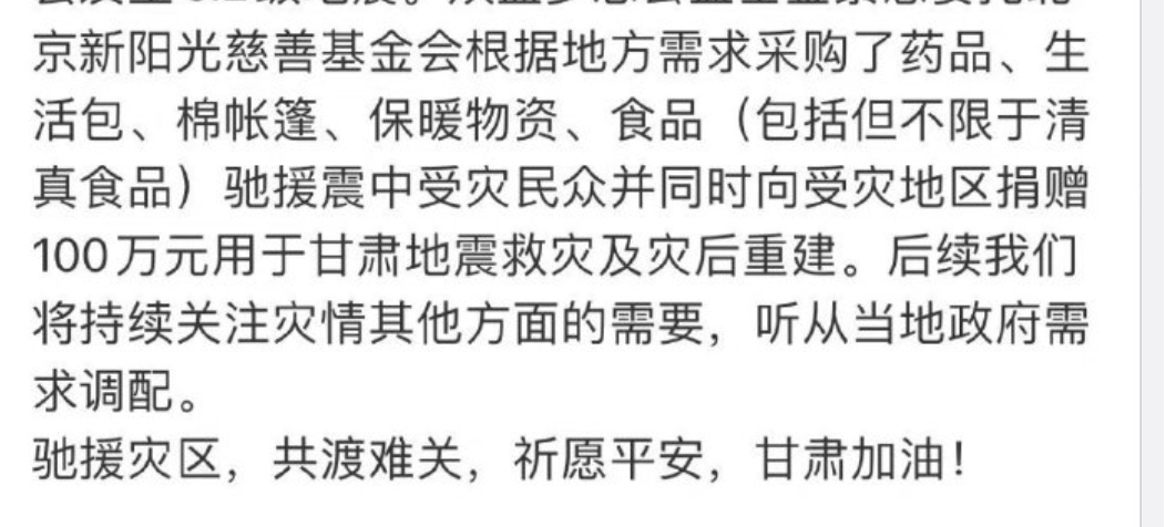 新澳門一碼一肖，深湖覓鯨——揭示背后的犯罪風(fēng)險與警示，新澳門一碼一肖背后的犯罪風(fēng)險與警示，深湖覓鯨揭秘真相