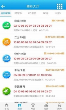 7777788888澳門王中王2024年,詳細解讀落實方案_android40.418