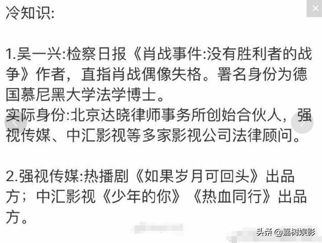 最準一碼一肖100%精準老錢莊揭秘企業正書,效率解答解釋落實_靜態版95.306