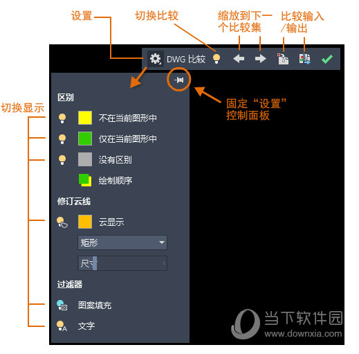 2024管家婆一碼一肖資料,高速響應方案設計_watchOS93.350