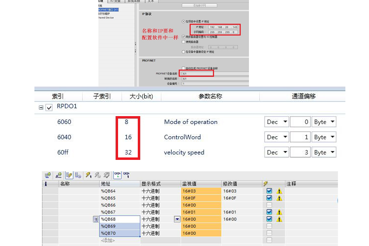 新澳門管家婆,精確分析解析說明_DX版40.804