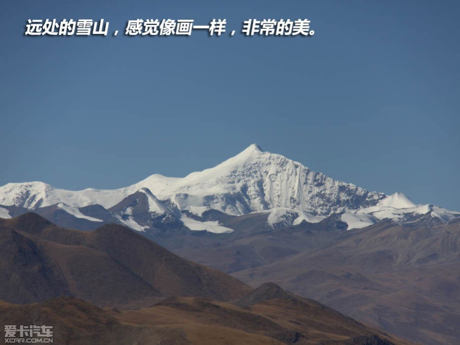 拉薩到珠峰大本營跟團旅游，一場心靈與自然的對話，拉薩至珠峰大本營跟團游，心靈與自然的深度對話之旅