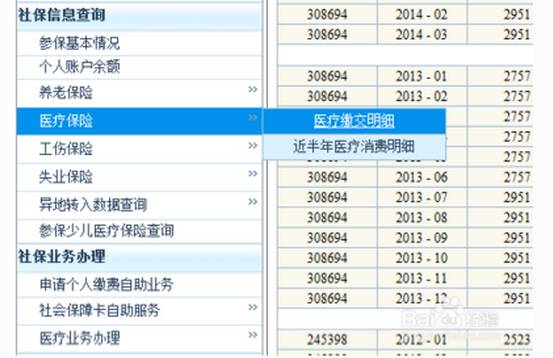 2024澳門(mén)開(kāi)獎(jiǎng)歷史記錄結(jié)果查詢(xún),確保問(wèn)題說(shuō)明_Hybrid23.408