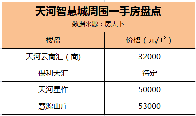 新奧門特免費資料大全澳門傳真,持續計劃實施_Z92.149