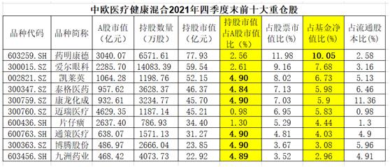 博騰股份的長期投資價值分析，是否值得長期持有？，博騰股份長期投資價值解析，是否值得持續持有？