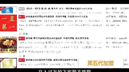 澳門龍門客棧資料大全：快速找到最準信息的秘訣