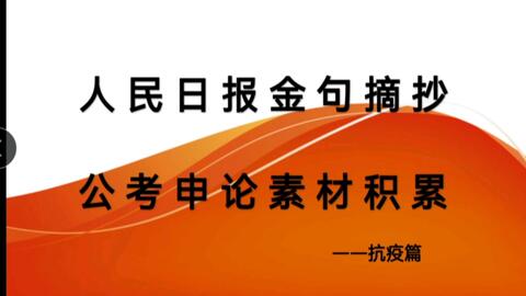 管家婆最準一句資料圖一：揭秘背后的精準預測技巧