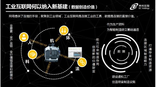 澳門碼免費資料平臺：全面覆蓋與深度挖掘