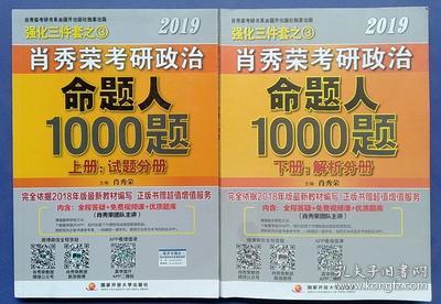 2024澳門管家婆三肖100%,迅捷解答策略解析_X22.89