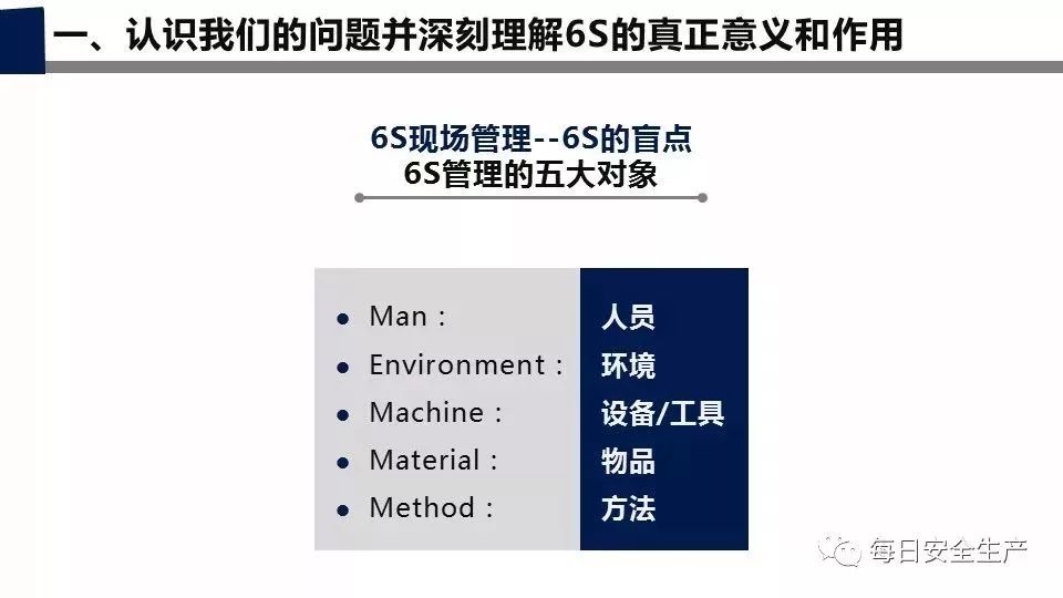 精準(zhǔn)一肖100%免費(fèi),重要性解釋落實(shí)方法_HT73.660