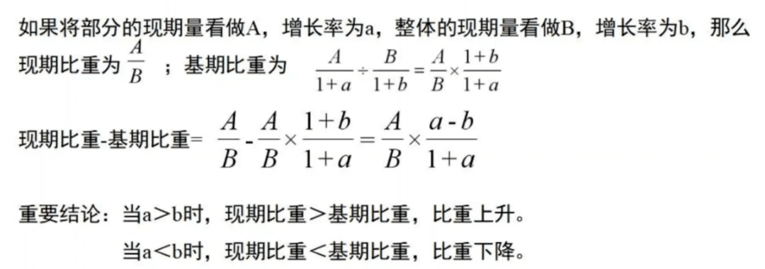 最新54期新澳天天開獎資料大全：中獎技巧與心得分享