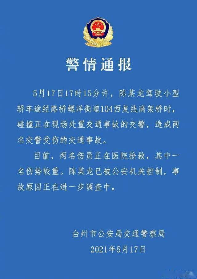 澳門一碼一肖一特一中直播，揭開背后的真相與警示，澳門直播背后的真相與警示，一碼一肖一特一中揭秘