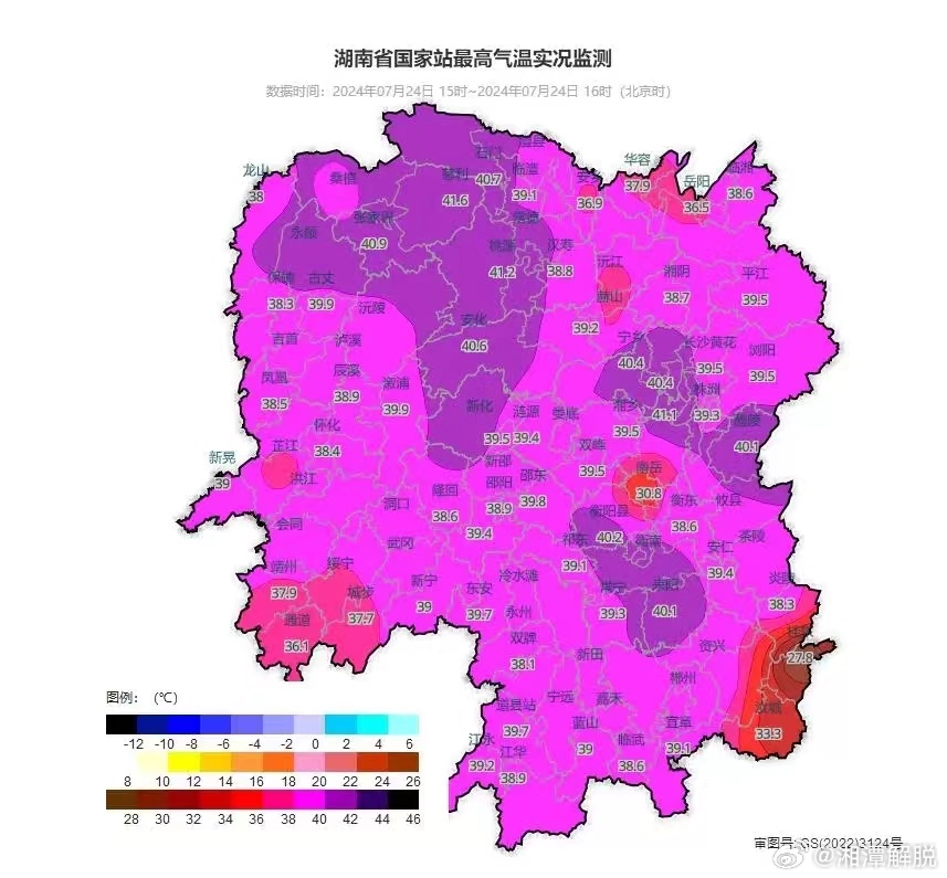 湖南擬認定20家中試基地，熱浪中的創新與突破，湖南熱浪中的創新與突破，擬認定20家中試基地