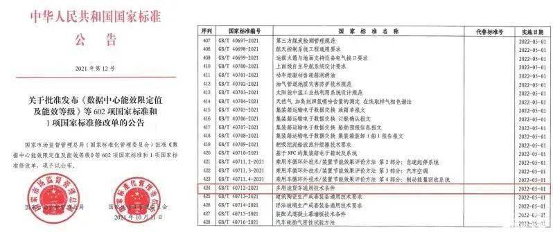 二四六香港資料期期中準，深度解析與預測，香港期期中準資料揭秘，深度解析與精準預測