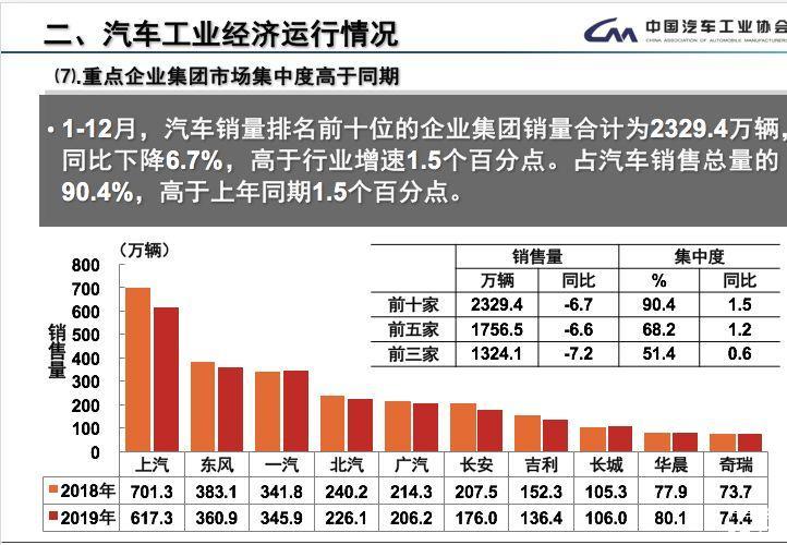 香港二四六開獎資料大全_微廠一,精細評估解析_T91.900