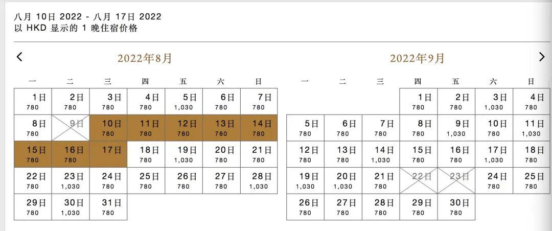 二四六香港資料期期準2024——揭秘香港彩票預測背后的秘密，揭秘香港彩票預測背后的秘密，期期精準的預測背后的真相探索（2024版）