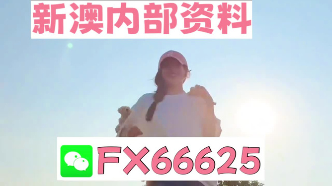 揭秘精準免費四肖預測——77777與88888的神秘面紗，揭秘神秘數字組合77777與88888在精準免費四肖預測中的秘密面紗