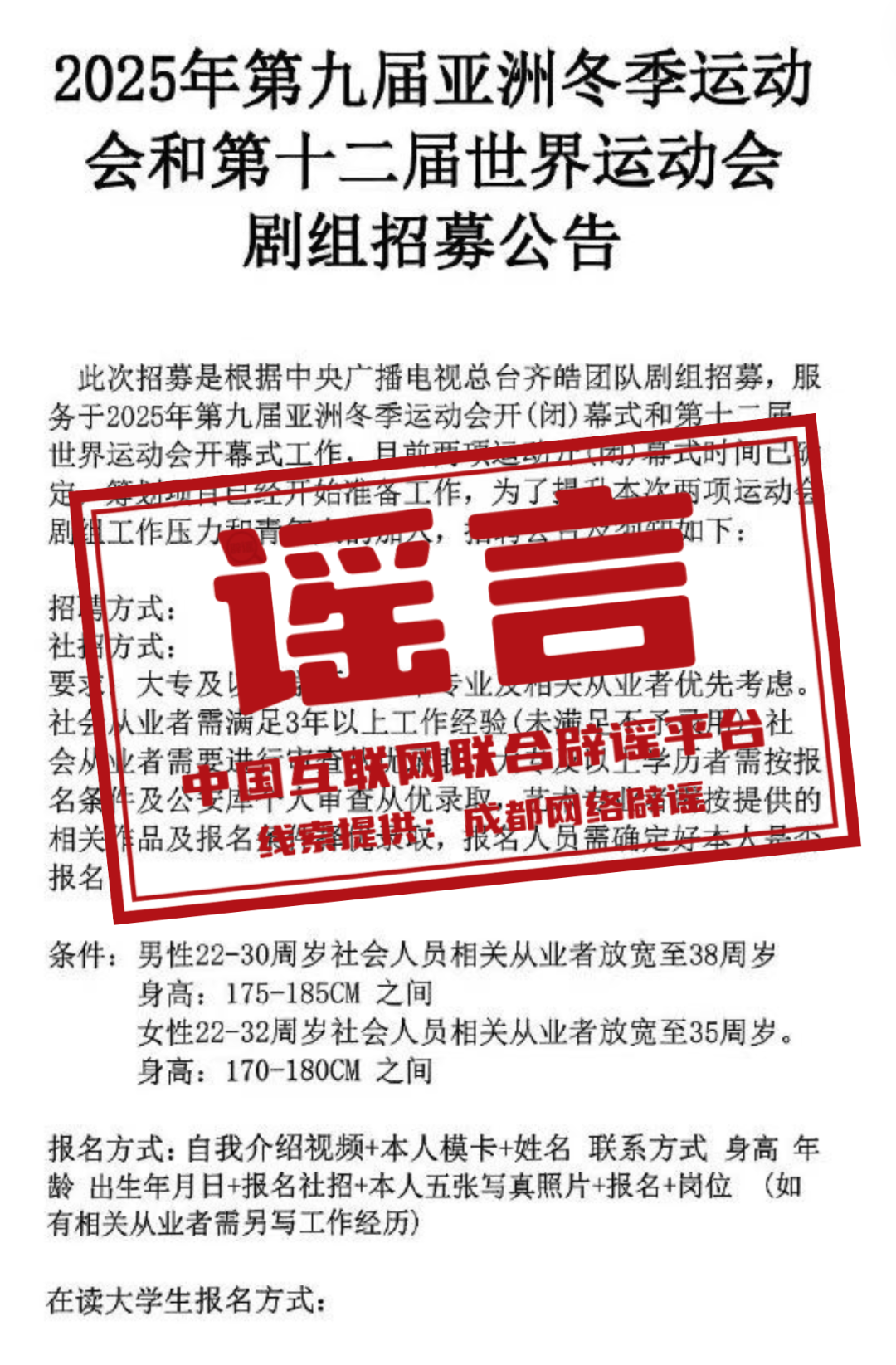 2024年新澳門開牛今日行情分析，澳門金牛行情分析，最新趨勢與預測（今日更新）