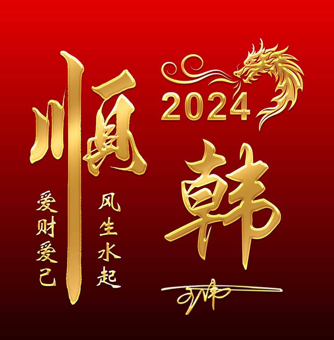 2024年澳門今晚開什么碼,互動(dòng)策略解析_基礎(chǔ)版59.891